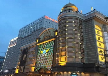 雄县最大顶级出名高端豪华KTV会所-皇冠伯爵KTV顶级体验点评